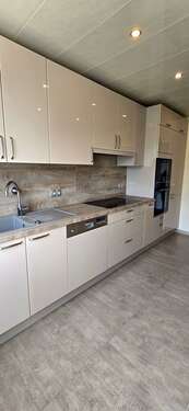Foto - Wohnung zum Kaufen in Aachen 249.000,00 € 78 m²