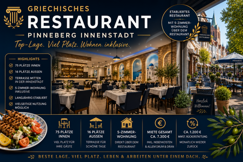 Foto - Gastronomie in Pinneberg 5.000,00 € 250 m²