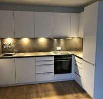 Wohnung zum Mieten in München 1.399,00 € 62.5 m²