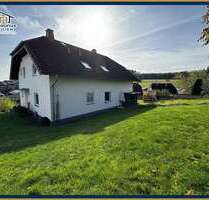 Haus zum Kaufen in Horbach 379.000,00 € 202 m²