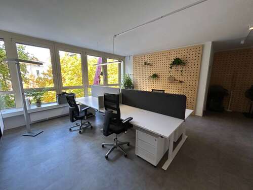 Foto - Büro in München 280,00 € 4 m² - 280,00&nbsp;EUR Kaltmiete, ca.&nbsp; 4,00&nbsp;m&sup2;