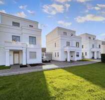 Haus zum Kaufen in Duisburg Huckingen 1.399.000,00 € 199 m² - Duisburg / Huckingen