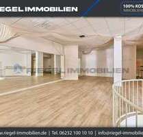 Einzelhandel in Heppenheim (Bergstraße) 295.000,00 € 208.8 m²