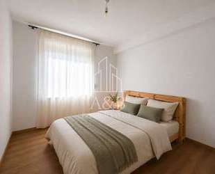 Wohnung zum Kaufen in Frankfurt am Main Sachsenhausen 399.000,00 € 42.6 m² - Frankfurt am Main / Sachsenhausen