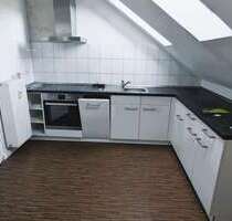 Wohnung zum Mieten in Dortmund 480,00 € 48 m²