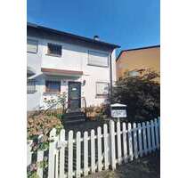 Haus zum Kaufen in Altrip 370.000,00 € 213.15 m²