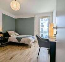 WG-Zimmer in München 925,00 € 16 m²