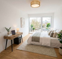 WG-Zimmer in Stadtbergen 650,00 € 15 m²