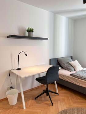 Foto - WG-Zimmer in München 950,00 € 13 m²