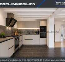Haus zum Kaufen in Maxdorf 349.000,00 € 158.5 m²