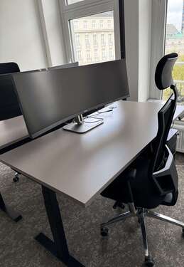 Foto - Büro in Hamburg 875,00 € 23 m² - 875,00&nbsp;EUR Kaltmiete, ca.&nbsp; 23,00&nbsp;m&sup2;