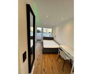WG-Zimmer in München 705,00 € 12 m²