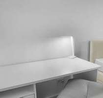 WG-Zimmer in München 740,00 € 17 m²