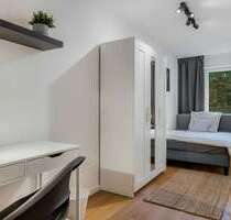 WG-Zimmer in München 790,00 € 12 m²