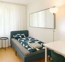 WG-Zimmer in München 599,00 € 9 m²