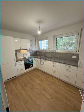 Foto - Wohnung zum Kaufen in Lindau (Bodensee) Aeschach 457.000,00 € 81.91 m²