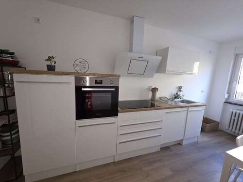 Foto - Wohnen auf Zeit in Karlsruhe 550,00 €