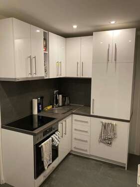 Foto - WG-Zimmer in München 750,00 € 12 m²