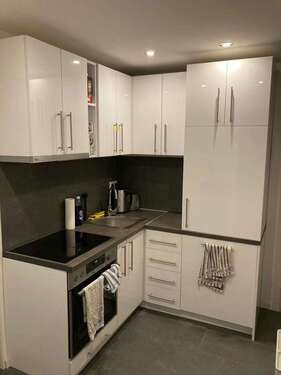 Foto - WG-Zimmer in München 750,00 € 12 m²