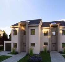 Haus zum Kaufen in Eitorf 493.082,00 € 145.85 m²