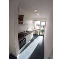 Wohnung zum Kaufen in Rosenheim 319.000,00 € 65.2 m²