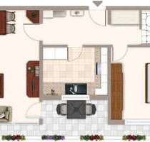 Wohnung zum Mieten in Mönchengladbach 519,00 € 56.2 m²