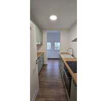 Wohnung zum Mieten in Stuttgart 600,00 € 38 m²