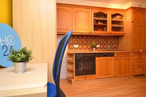 Foto - Wohnen auf Zeit in Ulm 800,00 €