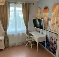 WG-Zimmer in Frankfurt am Main 760,00 € 17 m² WG-Zimmer in Frankfurt am Main 760,00 € 17 m²