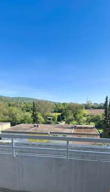 Foto - Wohnung zum Kaufen in Heidelberg 349.000,00 € 86.84 m²