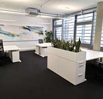 Büro in Ismaning 260,00 € 8 m² - 260,00 EUR Kaltmiete, ca.  8,00 m² in Ismaning (PLZ: 85737)