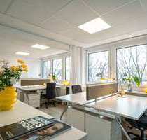 Büro in Hamburg 220,00 € 4 m² - 220,00&nbsp;EUR Kaltmiete, ca.&nbsp; 4,00&nbsp;m&sup2; in Hamburg (PLZ: 22765)