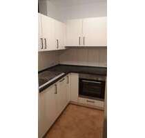 Wohnung zum Kaufen in München 480.000,00 € 62 m²