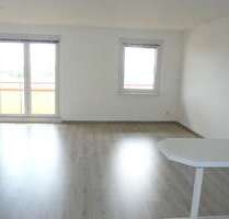 Wohnung zum Mieten in Cottbus 330,00 € 42.25 m²