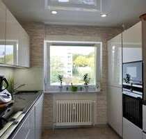 Wohnung zum Kaufen in Neunkirchen 165.000,00 € 87 m²