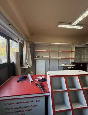 Foto - Einzelhandel in Mönchengladbach 500,00 € 30 m²