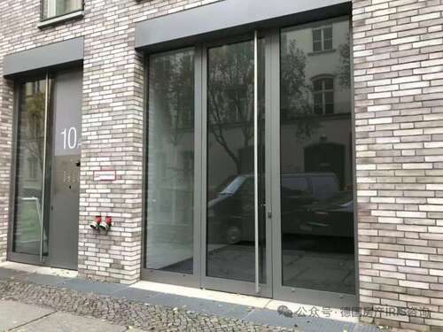Foto - Einzelhandel in Berlin 309.000,00 € 34.21 m²