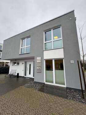 Foto - Büro in Rostock 764.000,00 € 197.98 m²