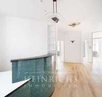 Büro in Freising 1.650,00 € 104 m² Büro in Freising 1.650,00 € 104 m²