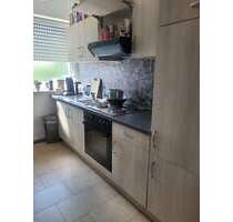 Wohnung zum Mieten in Alsfeld 450,00 € 60 m²