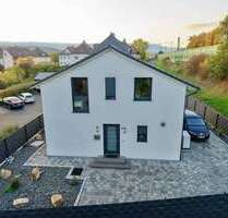 Haus zum Kaufen in Hessen - Bebra 335.000,00 € 142.5 m²