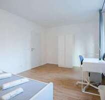 WG-Zimmer in Düsseldorf 619,00 € 9 m²