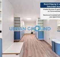 WG-Zimmer in Berlin 546,00 € 18.5 m²