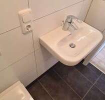 Wohnung zum Kaufen in Leipzig 119.000,00 € 35 m²