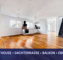 Wohnung zum Mieten in Leipzig 1.999,00 € 157.17 m²