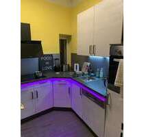 WG-Zimmer in Frankfurt am Main 735,00 € 17 m²