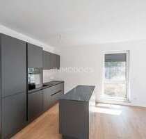Wohnung zum Mieten in Kempten Neuhausen 1.100,00 € 72.78 m² - Kempten / Neuhausen
