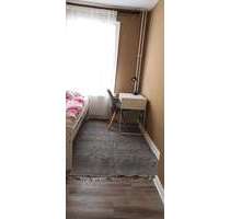 WG-Zimmer in Hamburg 679,00 € 13 m²