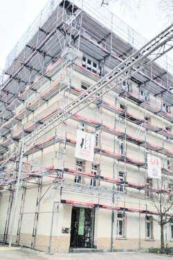 Foto - Einzelhandel in München 1.400,00 € 41 m²