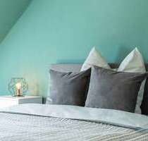 WG-Zimmer in Düsseldorf 800,00 € 14 m²